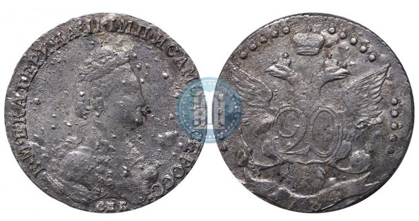 Picture 20 kopecks 1784 year СПБ 