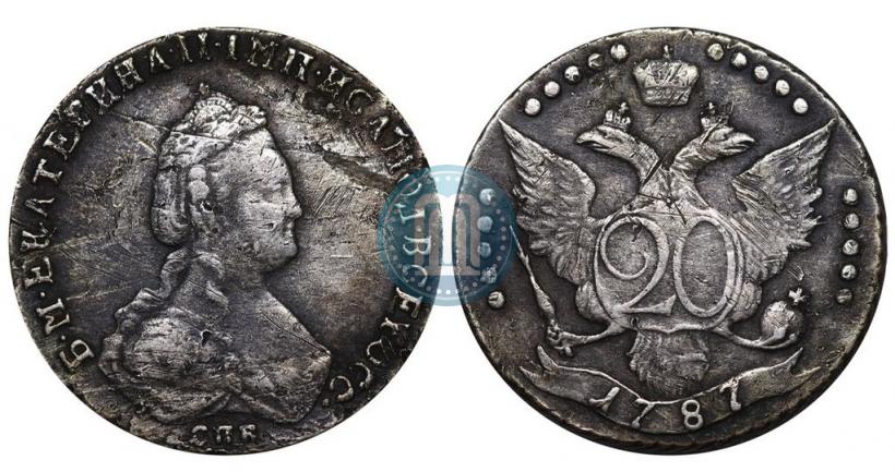 Фото 20 копеек 1787 года СПБ 