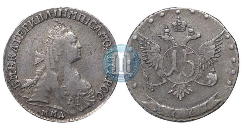 Picture 15 kopecks 1771 year ММД 