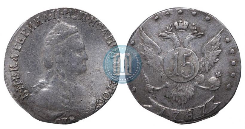 Picture 15 kopecks 1787 year СПБ 