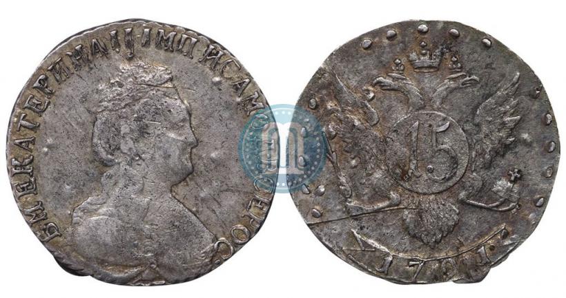 Picture 15 kopecks 1791 year СПБ 