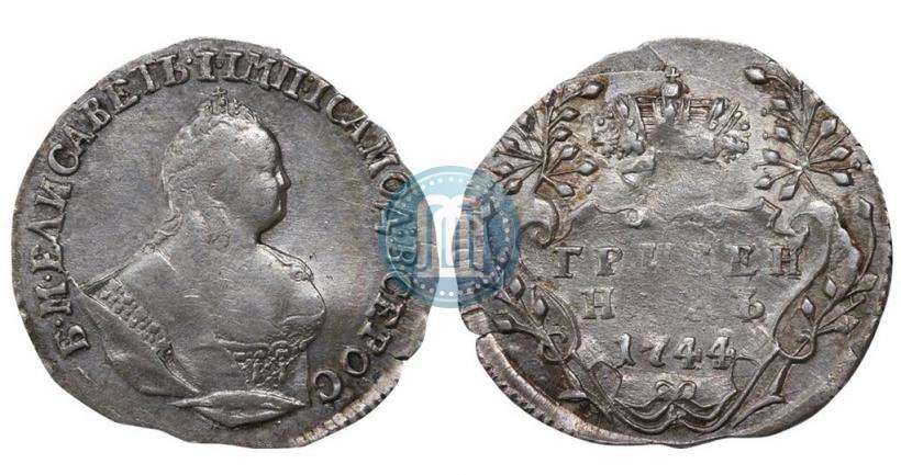 Picture Grivennik 1744 year  