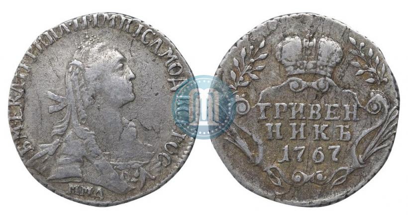 Picture Grivennik 1767 year ММД 