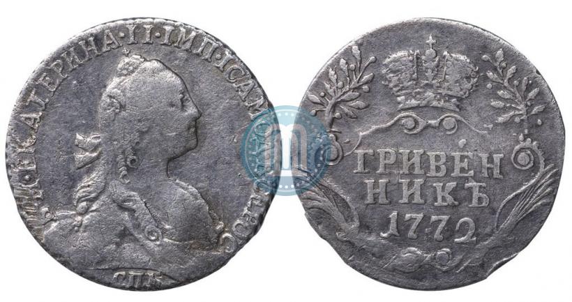 Picture Grivennik 1772 year СПБ 
