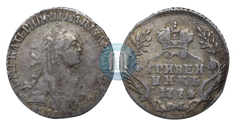 Picture Grivennik 1774 year ММД 