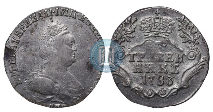Picture Grivennik 1783 year СПБ 