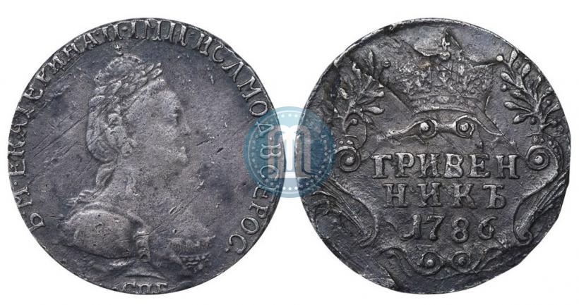 Picture Grivennik 1786 year СПБ 
