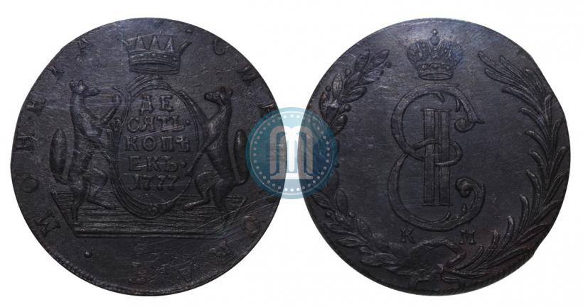 Фото 10 копеек 1777 года КМ 