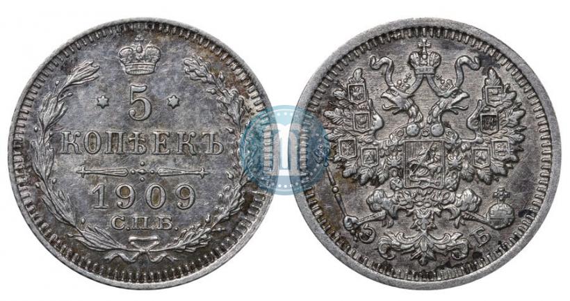 Picture 5 kopecks 1909 year СПБ-ЭБ 