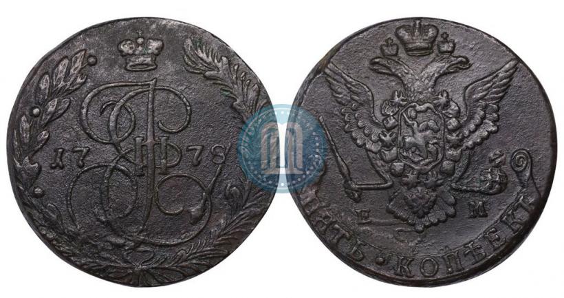 Фото 5 копеек 1778 года ЕМ 