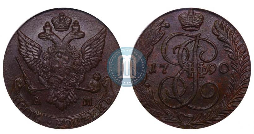 Picture 5 kopecks 1790 year АМ 