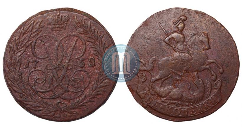 Фото 20 копеек 1781 года СПБ 