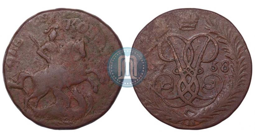 Фото 15 копеек 1786 года СПБ 