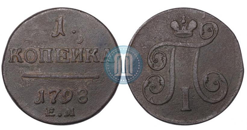 Picture 1 kopeck 1798 year ЕМ 