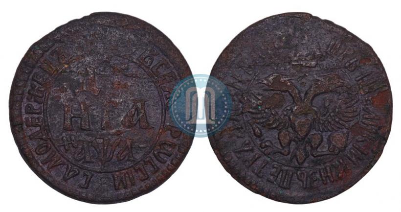 Фото Денга 1701 года  