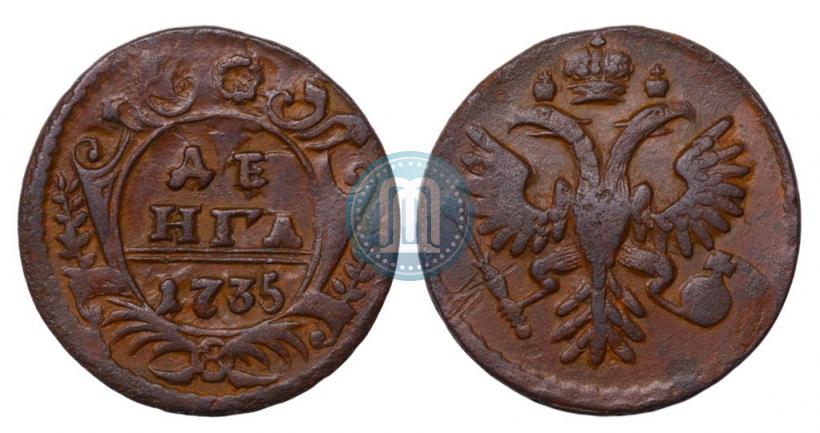 Фото Денга 1735 года  