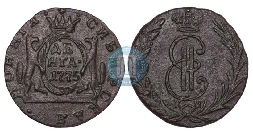 Picture Denga 1775 year КМ 