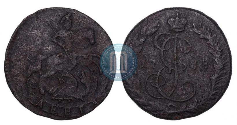 Фото Денга 1788 года КМ 