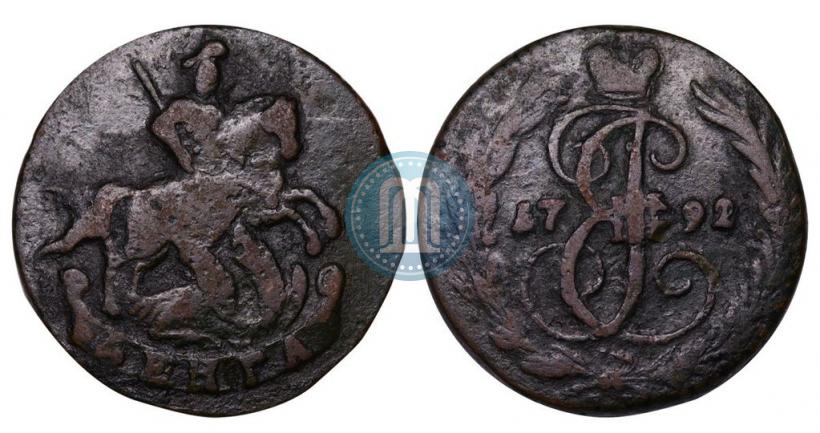 Picture Denga 1792 year  