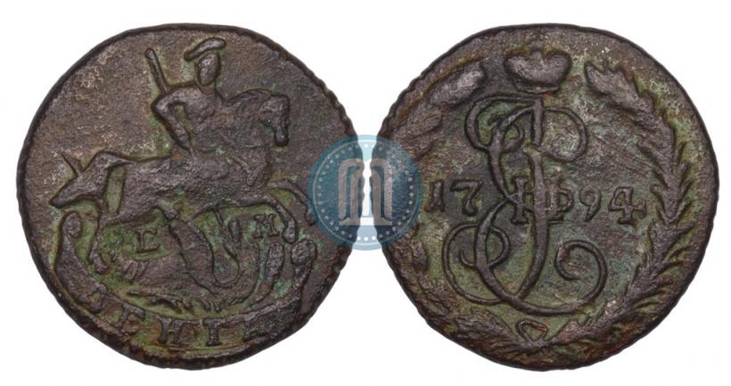 Фото Денга 1794 года ЕМ 