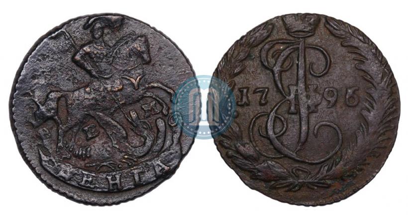 Фото Денга 1796 года ЕМ 