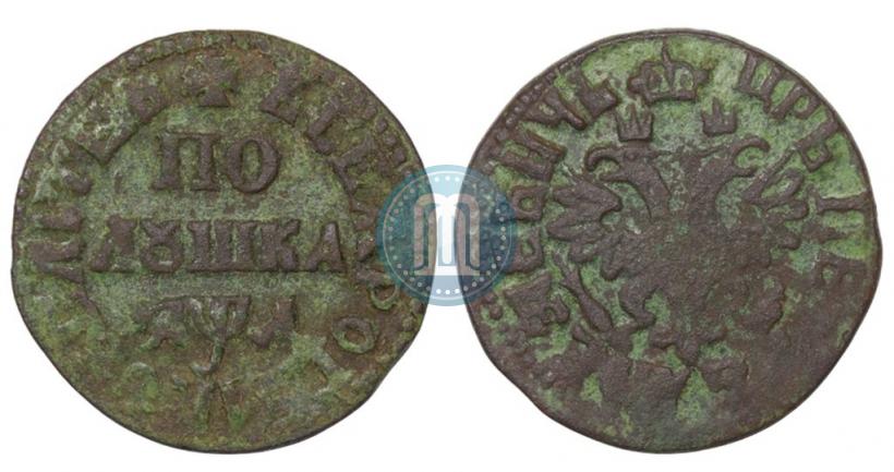 Picture Polushka 1704 year  