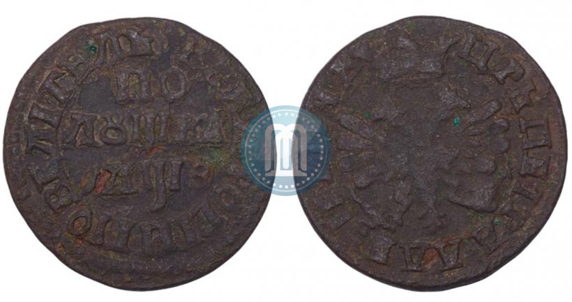 Фото Полушка 1707 года  