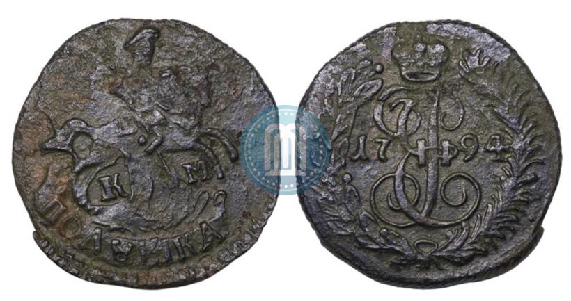 Фото Полушка 1794 года КМ 
