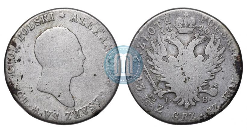 Фото 2 злотых 1820 года IB 