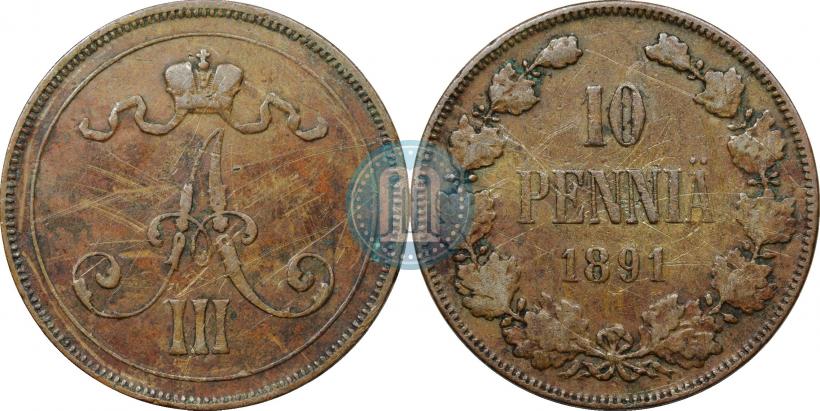 Фото 10 пенни 1891 года  