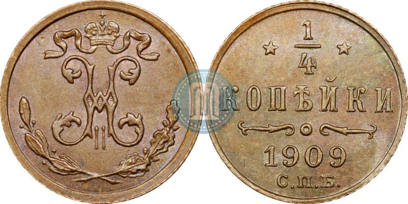 Фото 1/4 копейки 1909 года СПБ 