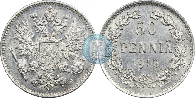 Picture 50 pennia 1915 year S 