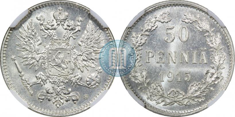 Picture 50 pennia 1915 year S 
