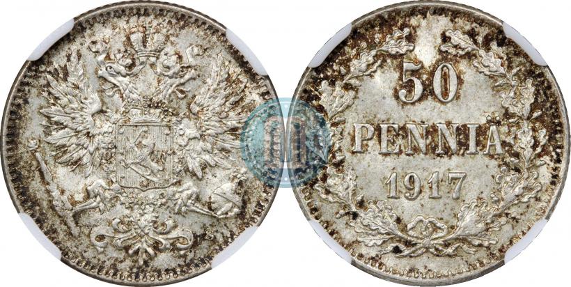 Фото 50 пенни 1917 года S 