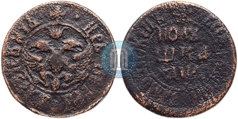 Picture Polushka 1700 year  