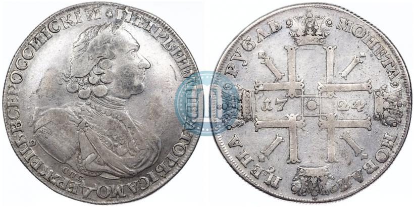 Picture 1 rouble 1724 year СПБ "Sun rouble, portrait in armour"