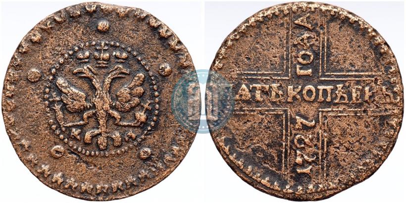 Picture 5 kopecks 1727 year КД 
