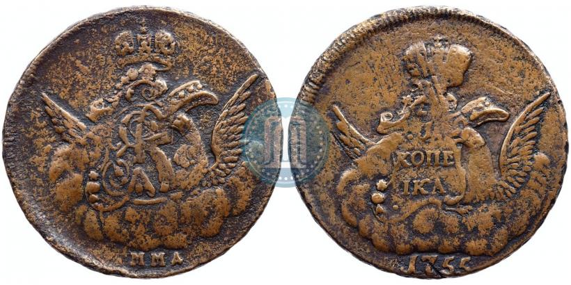 Picture 1 kopeck 1755 year ММД 