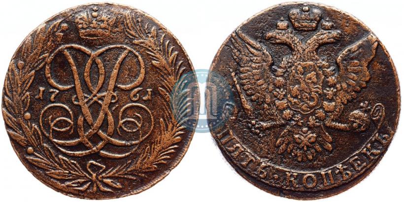 Picture 5 kopecks 1761 year  