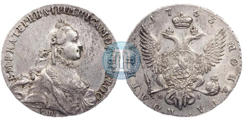 Picture Poltina 1763 year СПБ-ЯI 