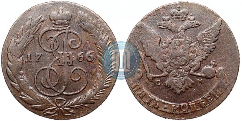 Picture 5 kopecks 1766 year СМ 