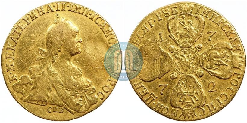 Picture 10 roubles 1772 year СПБ 