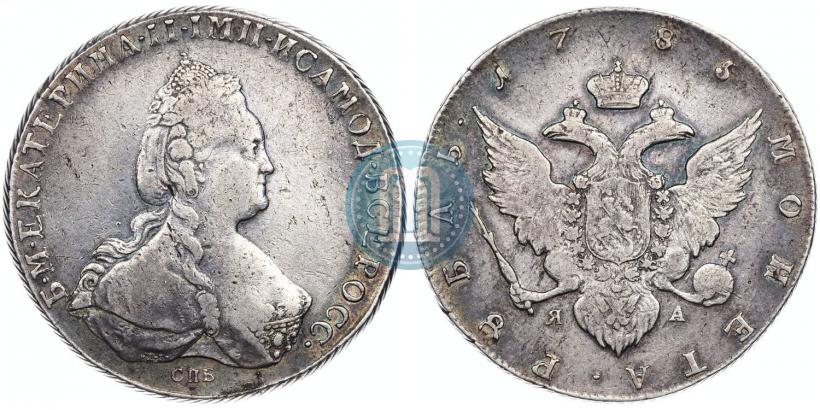 Picture 1 rouble 1785 year СПБ-ЯА 