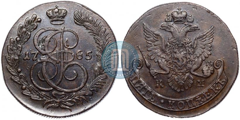Picture 5 kopecks 1785 year КМ 