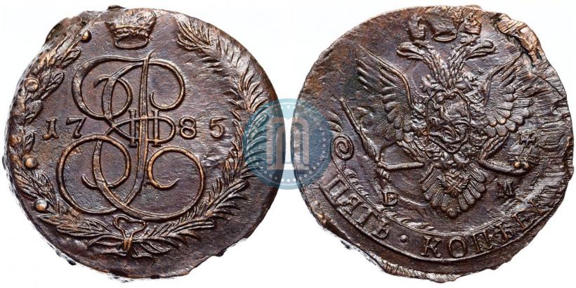 Picture 5 kopecks 1785 year ЕМ 