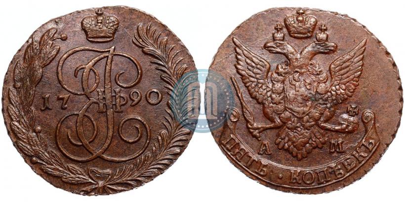 Picture 5 kopecks 1790 year АМ 
