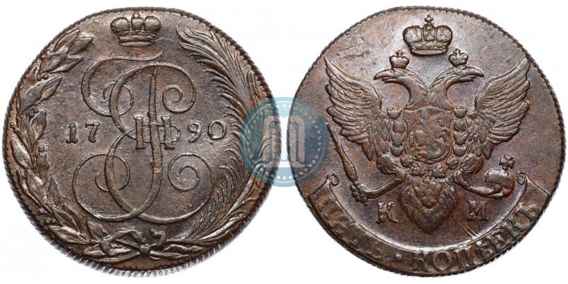 Picture 5 kopecks 1790 year КМ 