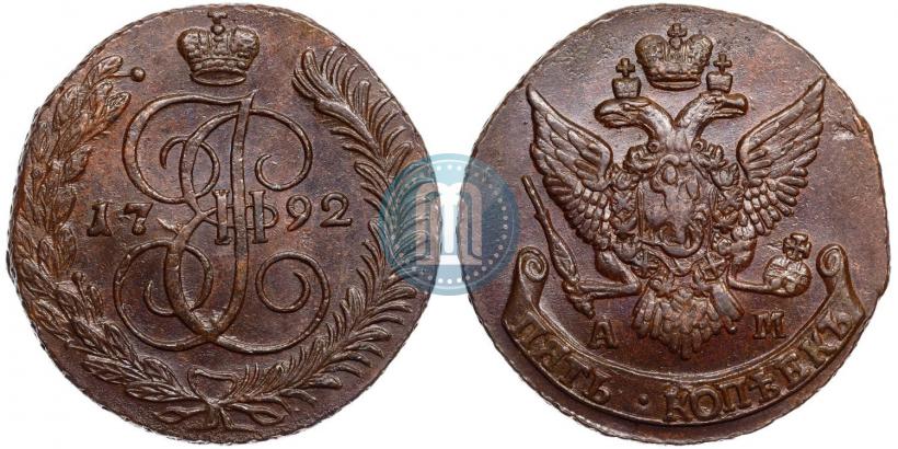 Picture 5 kopecks 1792 year АМ 