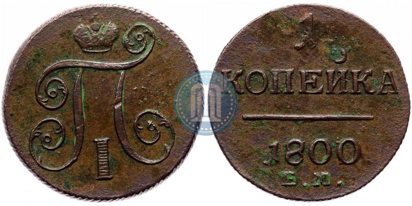 Picture 1 rouble 1766 year ММД-АШ 