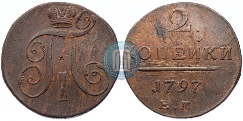 Picture 2 kopecks 1797 year ЕМ 
